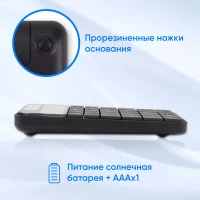 Цифровой блок Oklick K604W фото 4